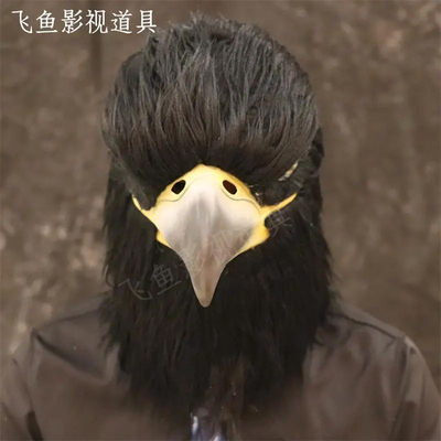 魔乐族动物面具搞笑表演演出