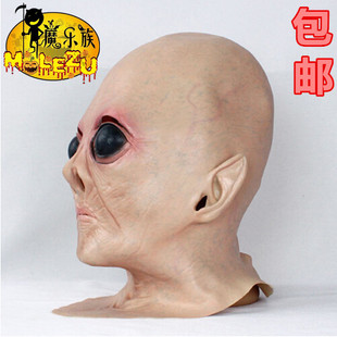 外星人面具阿凡达异形ET魔鬼UFO头套怪兽酒吧鬼屋恐怖僵尸吓人道