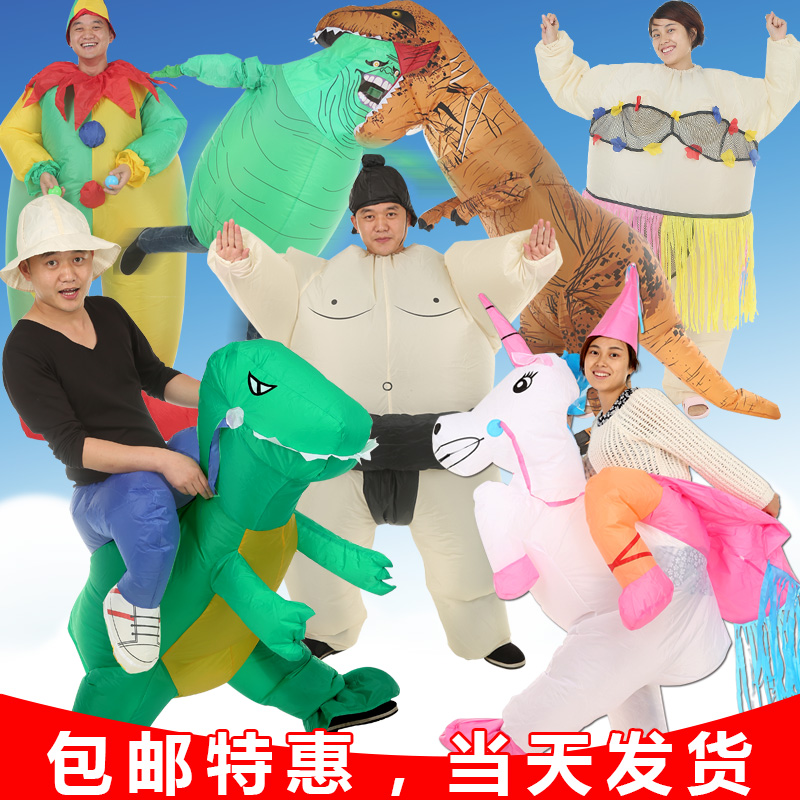 恐龙衣服充气服儿童坐骑人偶搞怪万圣节幼儿园演出服装运动会