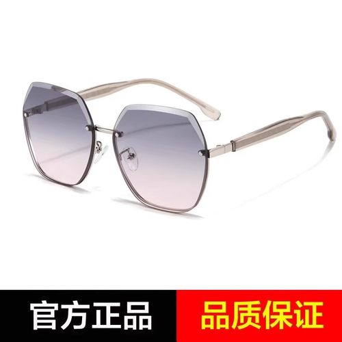 时尚大框太阳眼女士镜8836