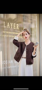 小香风假两件外套女2026春秋新款 洋气减龄早春上衣 小个子宽松时尚