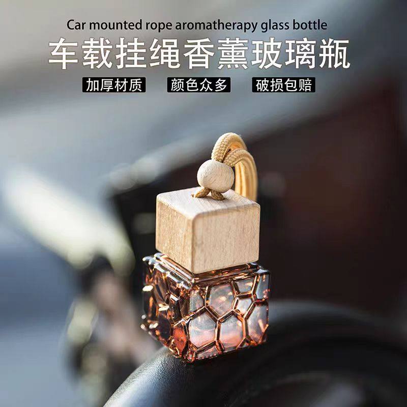 香薰挥发瓶摆件车载花露水挥发棒香水分装瓶卧室卫生间家用香水瓶,家居饰品,散香器,淘宝优惠券,粉丝福利购,淘宝优惠卷