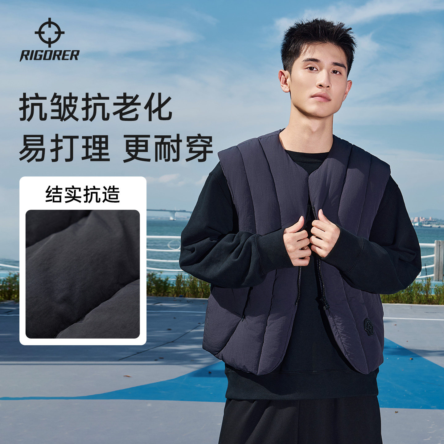 准者棉服运动棉马甲防水男子2025秋冬季新款背心休闲保暖防风外套