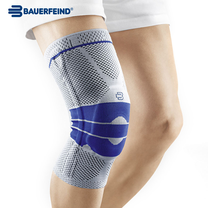 德国bauerfeind 保而防护膝专业篮球跑步半月板损伤运动护