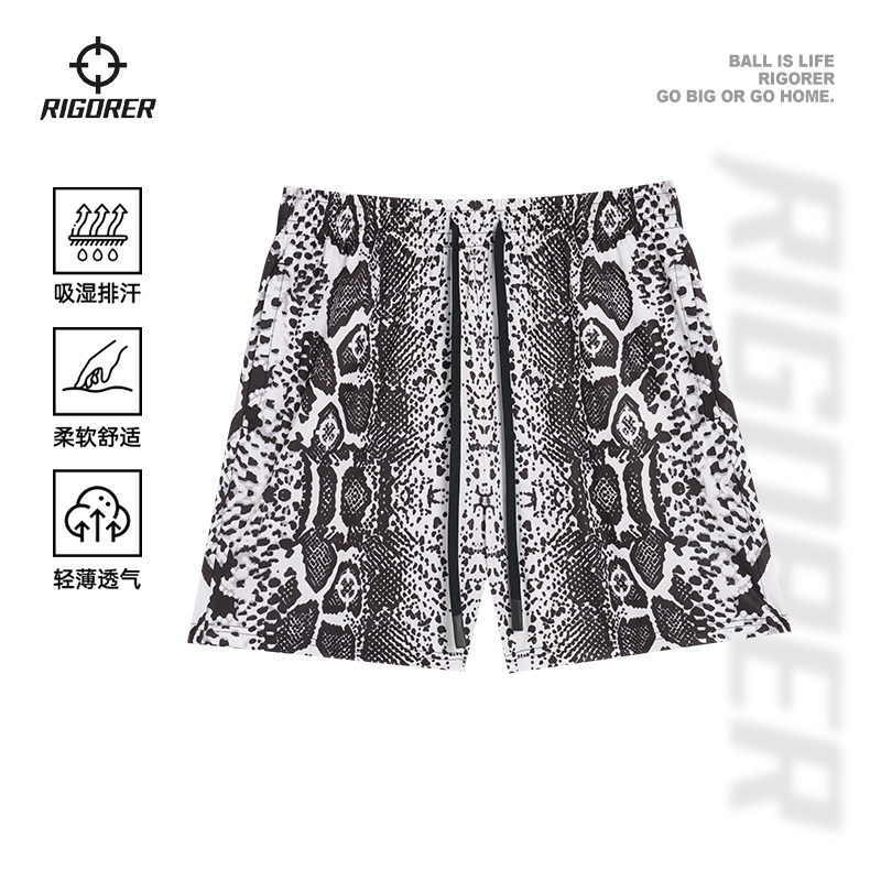 准者蟒蛇运动短裤2026夏季新款男士五分裤冰丝透气篮球训练跑步裤