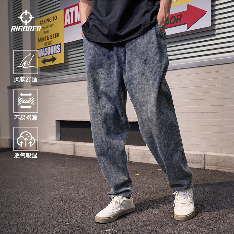 准者牛仔长裤男士宽松直筒裤