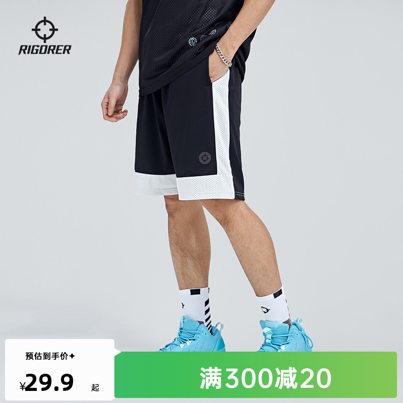 ׼˶֯̿2025¿ֿ͸ѵҰͶ19Ԫȯ