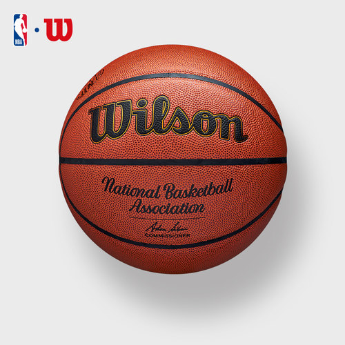 Wilson威尔胜NBA限量Authentic官方正品7号PU复古篮球室内外通用