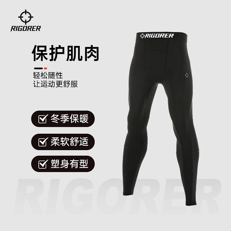 ׼�߽������������׿���ޱ�ůѹ�������ܲ��˶�ѵ���ߵ������� 29.93Ԫ