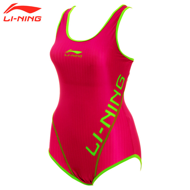 Maillot de bain fille LINING   - Ref 2545811 Image 3