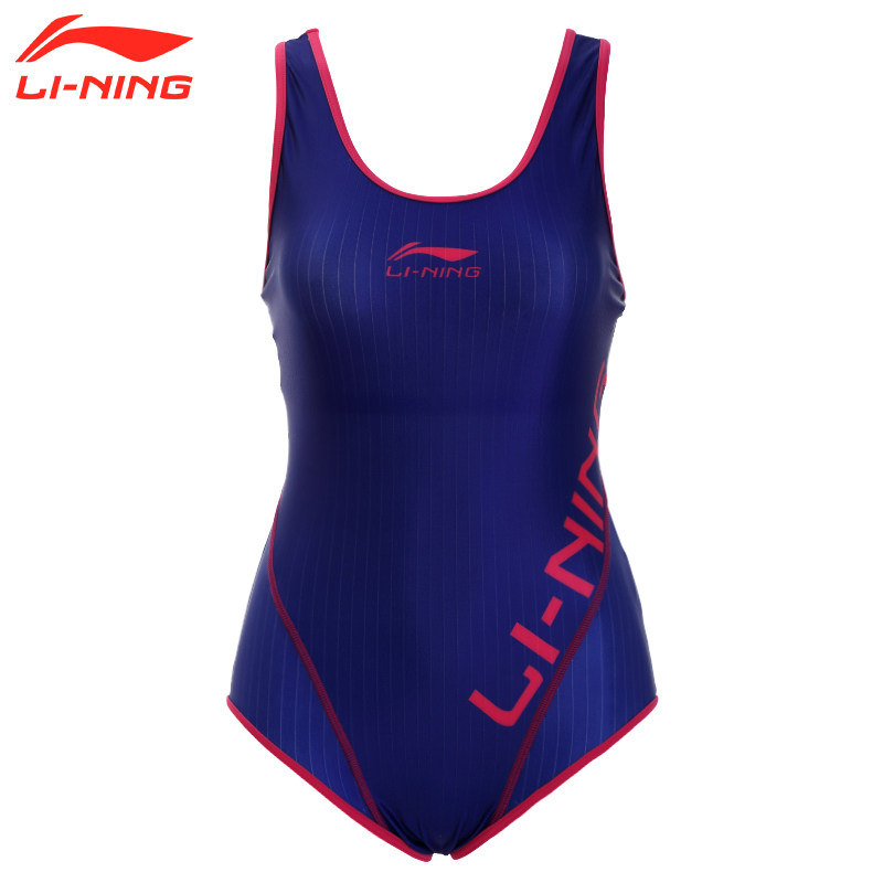 Maillot de bain fille LINING   - Ref 2545811 Image 4