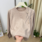 2026新款 长袖 针织上衣洋气中老年女薄毛衣打底衫 妈妈春装 中年小衫