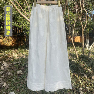 【棉麻】新款居家文艺休闲裤花边刺绣阔腿裤宽松九分拼接蕾丝裤女