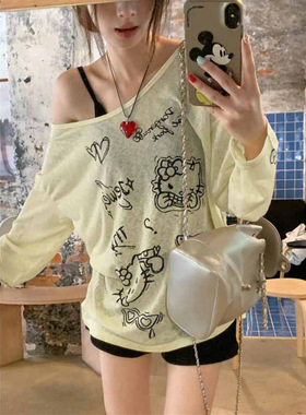 慵懒黄色kitty长袖T恤女夏季设计感小众露肩宽松薄款防晒罩衫上衣