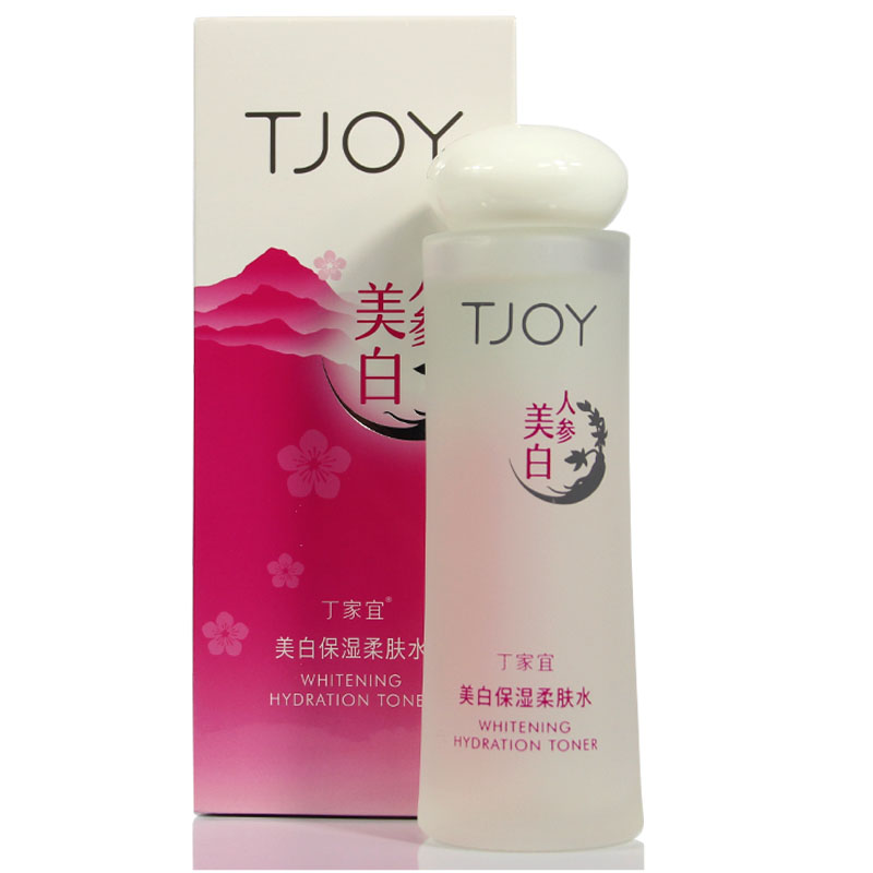 丁家宜美白保湿柔肤水100ml 正品爽肤水 新款 保湿 包邮正品