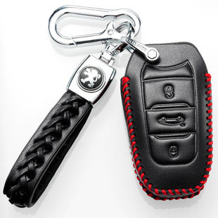 2022款东风标标致508钥匙套2021款508L新能源车标志真皮钥匙包扣