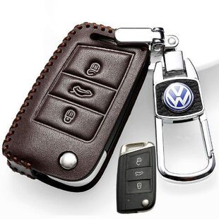 适用于2024款大众朗逸500万钥匙套/2023款朗逸Plus车22款钥匙包21