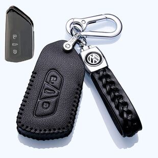 大众揽巡2023款真皮车钥匙套23新款大众揽巡330遥控包高档380绳扣
