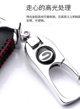 gs4钥匙套gs5传奇gs8gs7gs3车gs9高档m8钥匙包