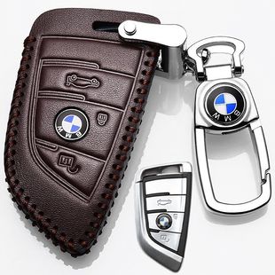 2023款 x5真皮扣 宝马钥匙套5系525新530宝马3系x1x3车刀锋x4包22款