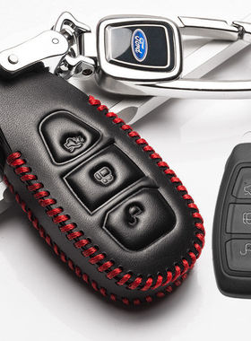 2019款福特翼虎钥匙套专用18款真皮1.5L车钥匙包扣17款EcoBoost男