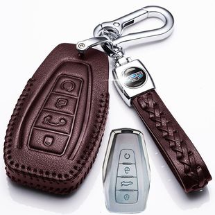 适用于吉利汽车2023款缤越钥匙套22款缤越钥匙包绳扣21款缤越19款