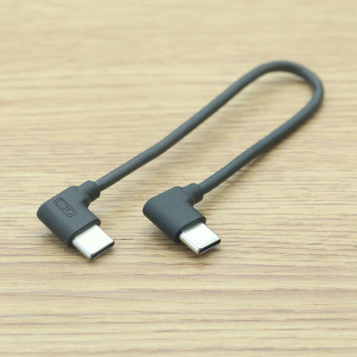 大疆OM7追踪套件usb-c手机充电线
