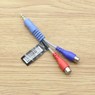 3.5mm耳机公插头转双莲花母 3.5mm转AV母头音频线一分二RCA转接线