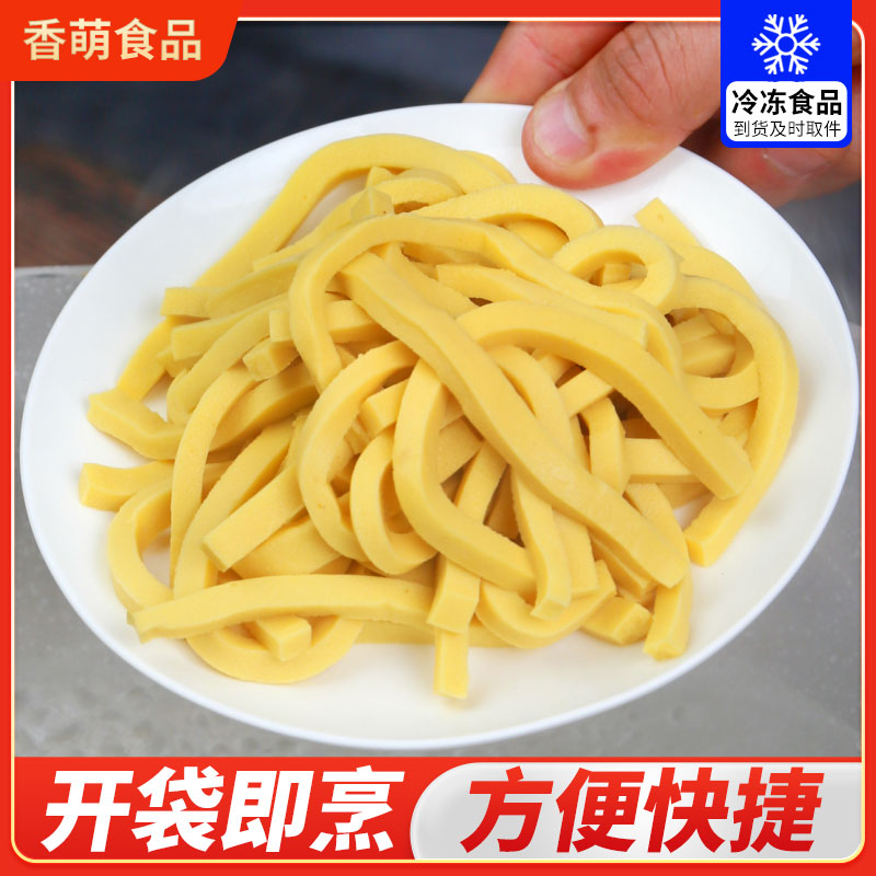 鸡蛋豆腐丝半成品烤鱼火锅食材凉拌麻辣烫炒菜速食冷冻餐饮商用