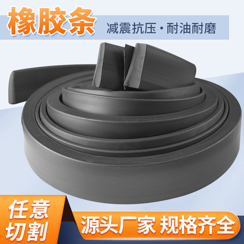 源头厂家，品质保证