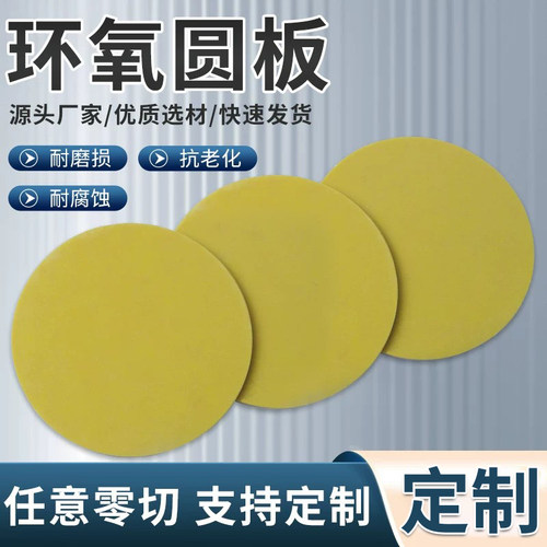 厂家直销，品质保证