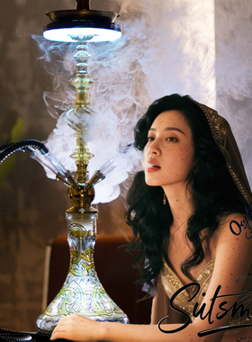 阿拉伯水烟全套 酒吧烟壶KTV大号shisha烟膏豪华家用烟斗过滤烟筒