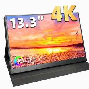 13.3寸4K便携显示器笔记本电脑扩展外接屏幕ps4 Switch游戏便捷