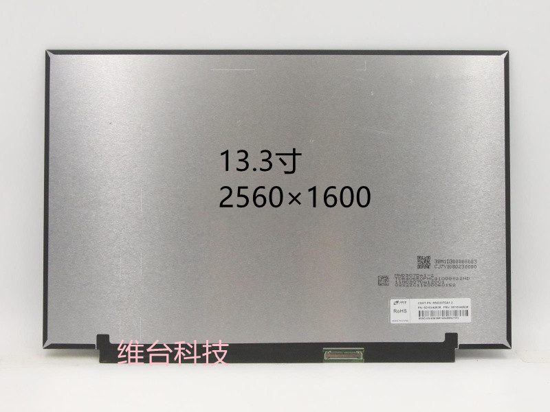 联想ThinkBookMND307DA1-2