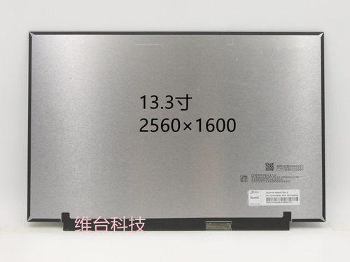 联想ThinkBookMND307DA1-2