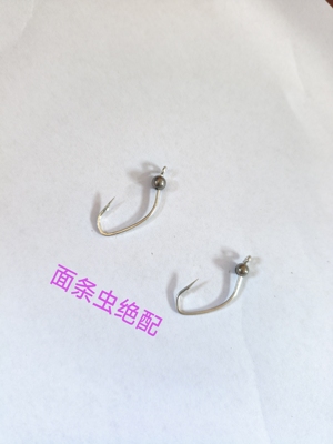 钨钢wacky钩inchwacky长柄面条虫钓组微铅黑坑竞技倒钓钓拖钓单钩