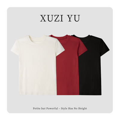 XUZI YU.小个子定制春新品短袖果冻T恤女显瘦百搭圆领7774-T4386