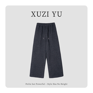 女771 XUZI 百搭显瘦加厚2.0糯米裤 新品 K77123 YU.小个子定制冬季