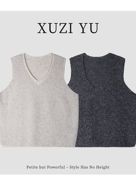 XUZI YU.小个子定制V领针织马甲女无袖背心外搭叠穿7730-MJ00336