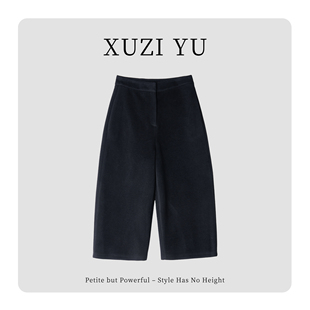 K772101 女771 XUZI YU.小个子定制2025冬小众设计高腰阔腿八分裤