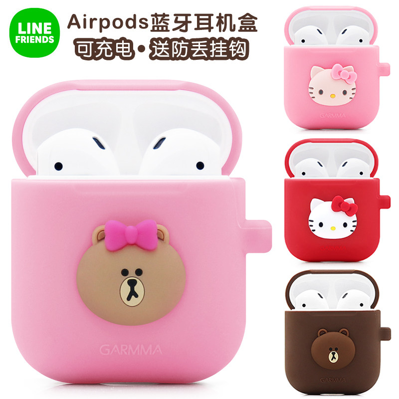 Line布朗熊AirPods无线蓝牙耳机套Airpods2耳机kitty硅胶防丢绳套|ruв категории Цифровые аксессуары, MP3/Mp4 аксессуары, наушники - от Buy2taobao.com для оказания профессиональной услуги покупки агента Taobao