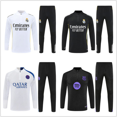 皇马长袖足球训练服秋冬足球服