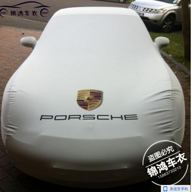 保时捷车罩911GT3RS博斯特boxster车套子卡曼cayman卡雷拉718车衣|ruв категории автомобиль/товаров/аксессуары/переоснащение, Внешние украшения автомобиля/установка украшения/защита, автомобильной защиты, швейная машина - от Buy2taobao.com для оказания профессиональной услуги покупки агента Taobao