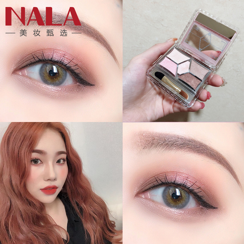 NALAÄÈÀ£¡ÈÕ±¾CANMAKE¾®Ìïµñ¿ÌÂãÉ«ÎåÉ«ÑÛÓ°ÅÌÂã×±ÑÌѬ¾Æºì14ºÅ