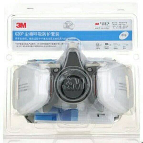 包邮3m620P防毒面具6200防毒口罩喷漆专用防尘面罩喷漆口罩甲醛|msdalam kategori perkakasan/alat, Pembinaan perlindungan, Perlindungan pernafasan, topeng pelindung - dari Buy2taobao.com untuk memberikan perkhidmatan ejen Taobao profesional membeli