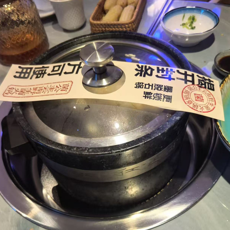 墨脱石锅野生菌火锅店专用电磁炉用天然皂石锅商用可定LOGO菌公主
