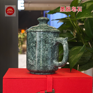 西藏墨脱天然皂石水杯泡茶杯子手工制作高档办公杯礼盒装圣地莲花