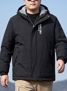 棉衣男加肥加大短款连帽冬季加绒