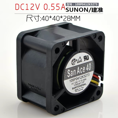 Sanyo三洋4028 12V 4CM 0.55A 109P0412K3273 滚珠大风量散热风扇