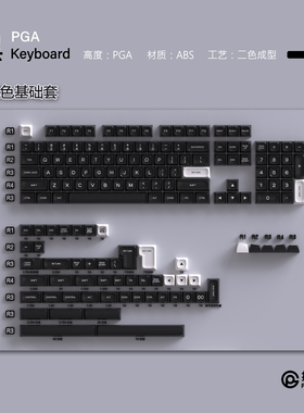 PGA WOB键帽60 87 104 xd64 xd68 xd84xd87 BM60 CSTC75 BM65BM68